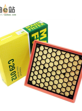 曼牌 C29012 适用新君威新君越2.0T 1.6T迈锐宝 空气滤芯格滤清器