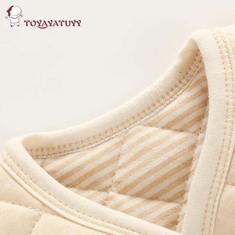 Gilet enfant TOYAYATUYY - Ref 2069101 Image 3