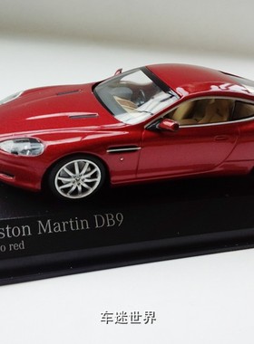 迷你切1：43ASTON MARTIN DB9 马丁- 2009 - RED METALLICE