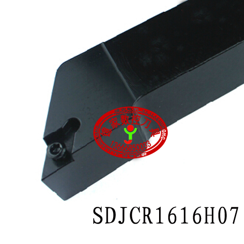 93°外圆数控车刀数控刀杆SDJCR/SDJCL1010H07/1212H07/1616H07