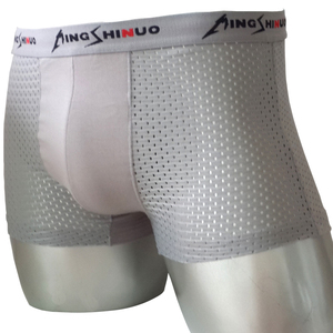 2条包邮莫代尔男士内裤U凸大码纯棉男式冰丝网眼透气平角裤男