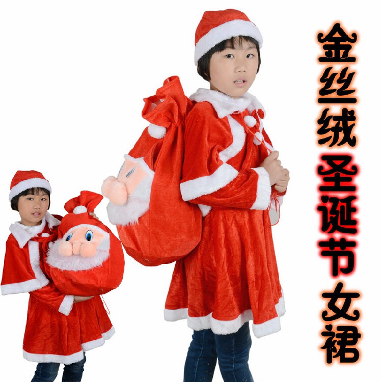 儿童圣诞节演出服女童圣诞老人装扮儿童女裙演出服装金丝绒圣诞服图片
