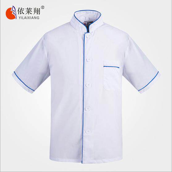 工作服短袖酒店西餐厨师服装食品服夏装厨房饭店卫生工作服包邮