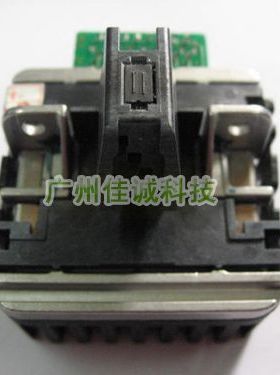 特价全新 实达STAR AR5400+ NX600 AR5400 AR2470 打印头 包打5联