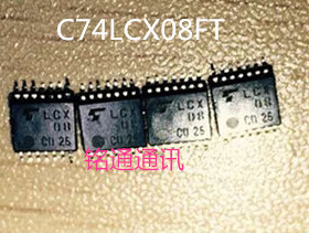 TC74LCX08FT 封装 TSSOP14