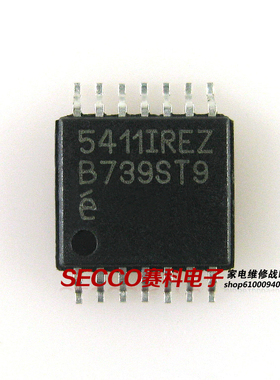 〖全新原装〗5411IREZ EL5411IREZ 液晶屏IC芯片 集成电路 零配件