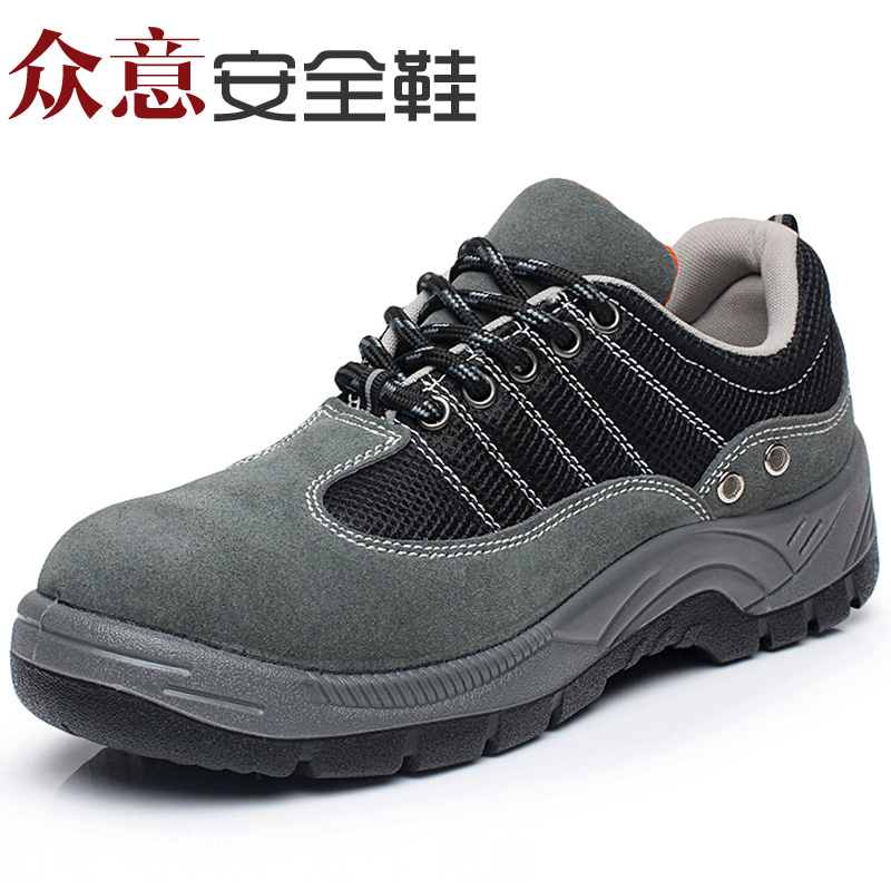 Giày bảo hiểm lao động Giày công sở an toàn cho nam Ánh sáng chống mùi chống mite chống xỏ túi thép đầu nữ mùa hè thoáng khí chống tĩnh điện