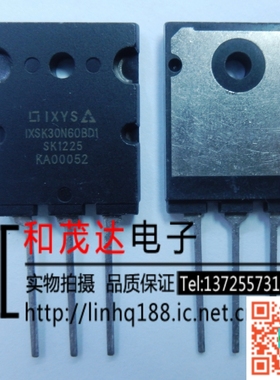 IXSK30N60BD1 实物拍摄 优势出售 欢迎定购咨询 可直拍