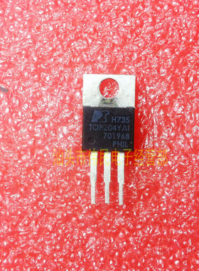 【伟民电子】拆机测试好的TOP204 TOP204Y TOP204YAI 电源芯片