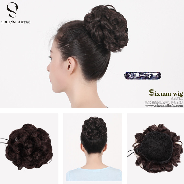 Extension cheveux - Chignon - Ref 247574 Image 1