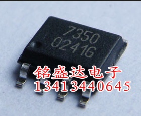 原装进口拆机TPS7350QDR 7350Q 贴片 SOP-8 微耗低压差线性芯片
