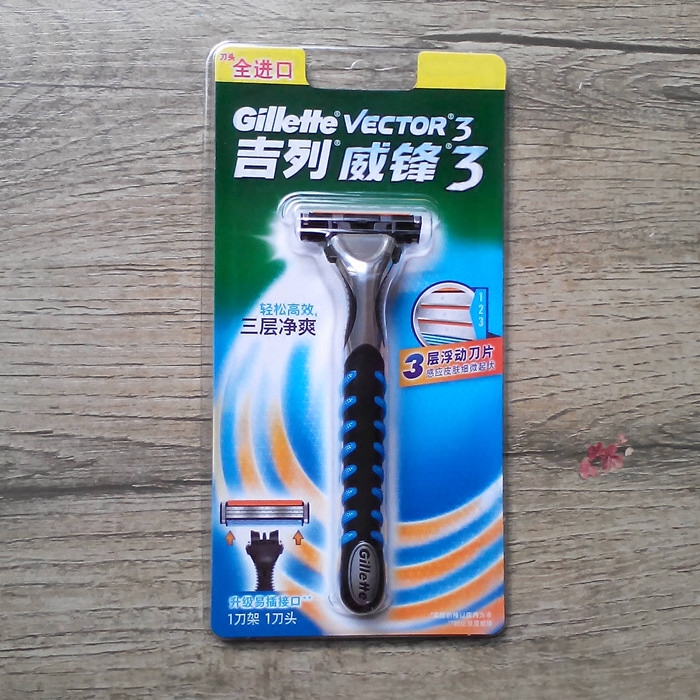 吉列威锋3系3层手动感应剃须刀