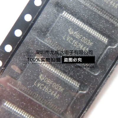 全新原装SN74LVC16244ADGGR 逻辑芯片 贴片SSOP48 6.1MM宽