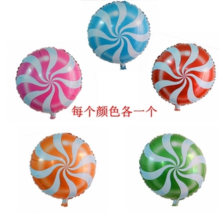 Bougie - Ref 2488860 Image 6
