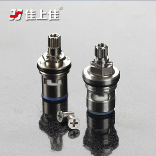 304不锈钢陶瓷片密封阀芯 4分20mm通用 快开单冷水龙头三角阀阀心