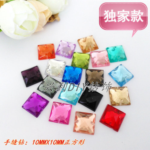 亚克力手缝钻，适用于服装，发夹，等物品的配饰，缝制的鱼线本店有售 购满28元包邮（偏远地区除外）