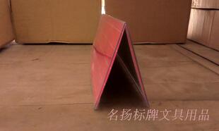 透明有机会议台牌  双面三角台座 侧面插纸展示牌 岗位人员介绍牌