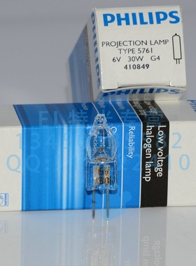 奥林巴斯 CX31/41/CKX31/CKX41/IX53 IX51 5761 6V30W 显微镜灯泡