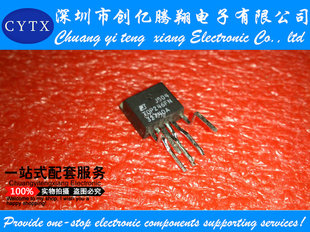 TOP246FN TOP246Y 液晶电源管理芯片 TOP246YN