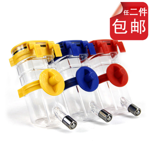 波波 BOBO 彩色悬挂式宠物饮水器 宠物优质饮水器水壶 不锈钢珠