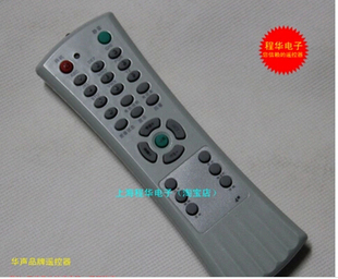 包邮 NT21A71 适用于TCL王牌电视机遥控器 AT29228 AT25228