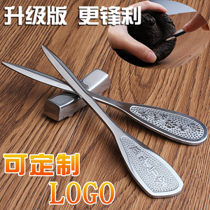 茶刀 不锈钢普洱茶刀茶针手工茶具配件 茶剑 压缩茶砖茶饼茶茶具