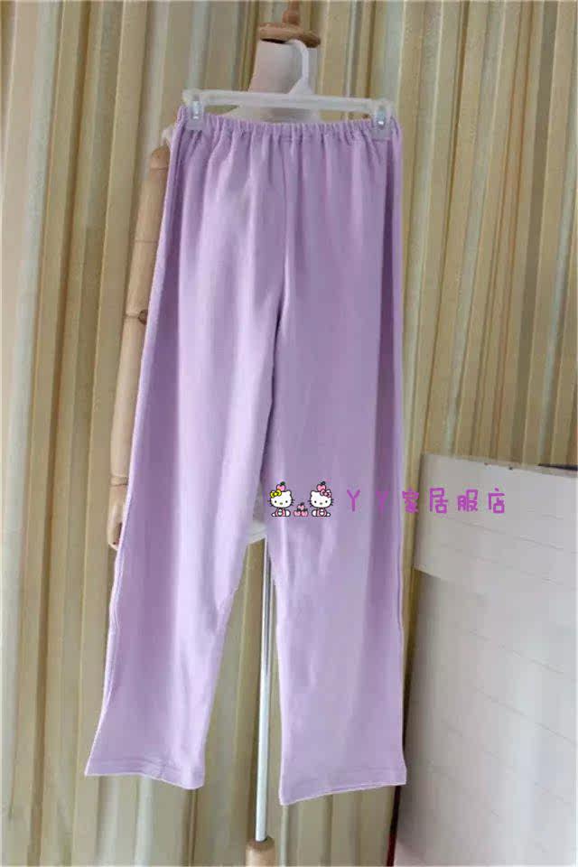 Pantalon pyjama AIMEE HNEY - Ref 730733 Image 1