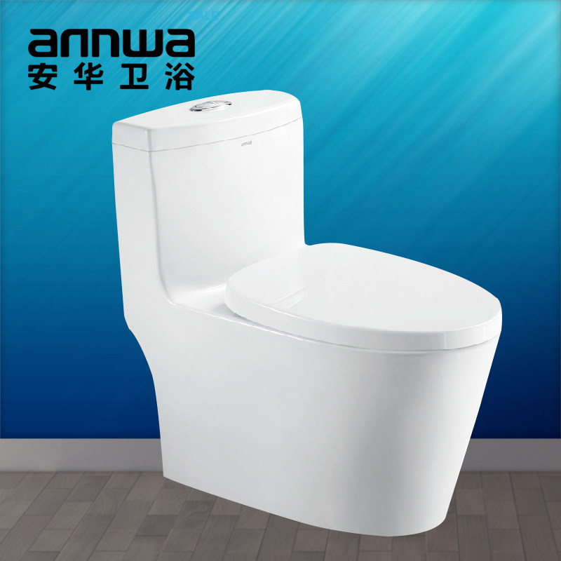 安华卫浴 洁具抽水马桶座便器普通坐便器双虹吸式连体马桶ab13001
