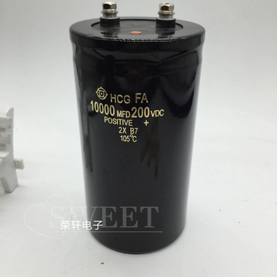 铝电解电容250VDC10000MFD 滤波电容 线切割电容200V10000UF 200V