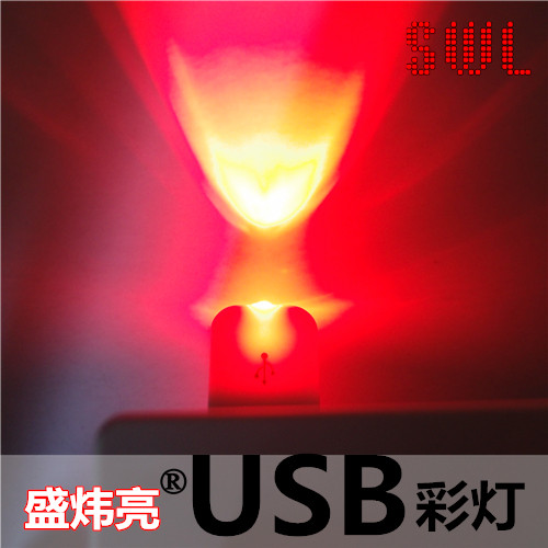 Lampe USB - Ref 377182 Image 1