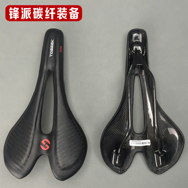 Selle de vélo - Ref 2356954 Image 1