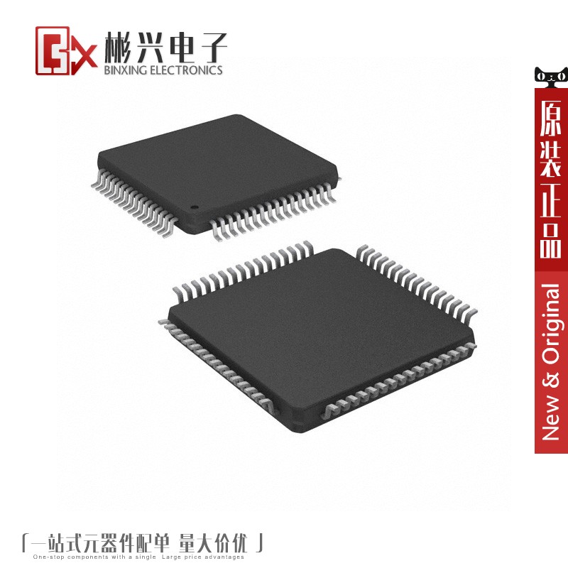 Accessoire USB - Ref 448849 Image 1