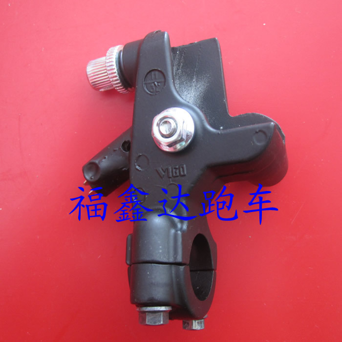 摩托车跑车配件 CBR250专用牛角座把手座 CB400反光镜座 离合镜座