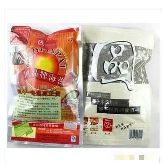 正品國品海藻面膜 國品牌純天然進口泰國海藻顆粒24小袋海藻王