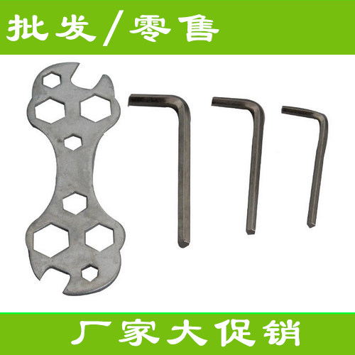 Outils pour vélo - Ref 2283936 Image 1