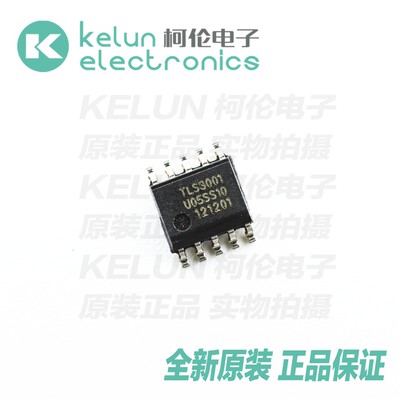 驱动芯片TLS3001封装：OP10
