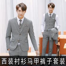 Costume homme en polyester pour Quatre saisons - Ref 1559464 Image 13