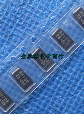 贴片采样电阻2W 2512 R010 0.01欧 0.01R R010F 原装