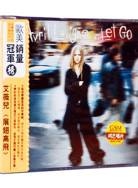 正版专辑 Avril Lavigne Let's Go  艾薇儿 展翅高飞 CD+歌词册