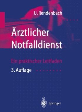 【预订】Arztlicher Notfalldienst: Ein Prakti...
