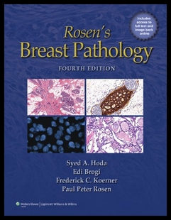 Breast Pathology Access Rosen with Code 预售