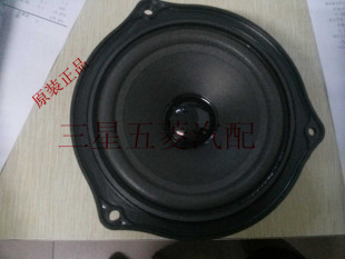 包邮五菱宏光S 宝骏730前门中门扬声器 车门扬声器汽车喇叭装车件