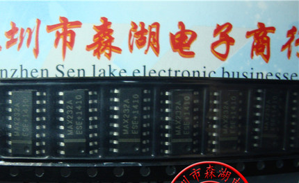 MAX232AESE MAX232AESE+T MAX232A SOP-16 MAXIM 原装正品供应