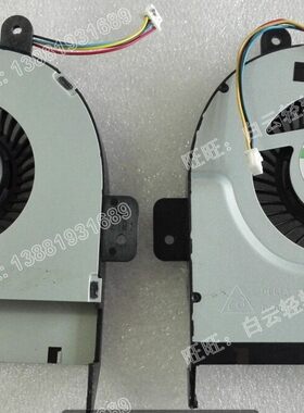 全新华硕ASUS X55V X55VD X45C X45VD X45V风扇 10毫米厚度