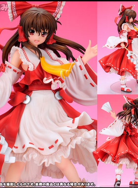 Cc手办坊 griffon 东方project 博丽灵梦 红白 香霖堂 日版现货