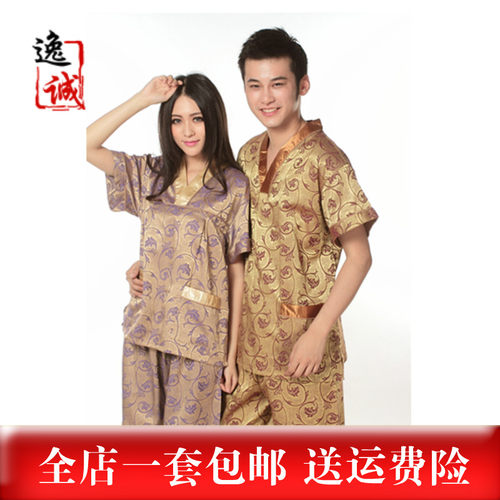 情侣桑拿服浴衣浴服汗蒸服丝棉