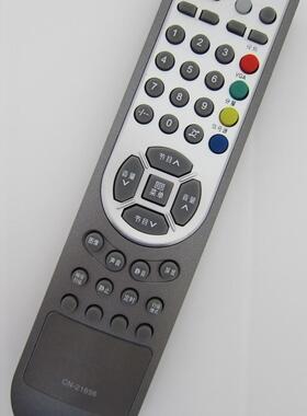 适用适用海信电视机遥控器CN-21656 HDP29R68 HDP29S69