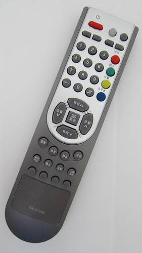 适用适用海信电视机遥控器CN-21656 HDP29R68 HDP29S69