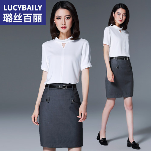 璐丝百丽短袖职业装女夏新款气质正装女套装工作服商务套裙两件套