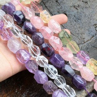 巴西进口原矿水晶散珠子 黑发晶紫晶白水晶随形切面珠DIY配件